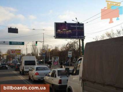 Призма A в Кременчуге ул. Небесной Сотни(ул.Пролетарская) 3а, перекр. с ул. Театральной (ул.Воровского), возле супермаркетов «АТБ», «Эльдорадо», «Billa», «ЭКОмаркет» и Центрального рынка - 87172 фото 1