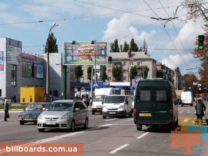 Призма B в Кременчуге ул. Небесной Сотни(ул.Пролетарская) 3а, перекр. с ул. Театральной (ул.Воровского), возле супермаркетов «АТБ», «Эльдорадо», «Billa», «ЭКОмаркет» и Центрального рынка - 87175 фото 1