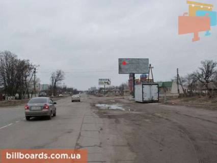 Білборд, Бігборд (Борд)  A у Кременчуці Песчаное, ул. Киевская, перекрёсток с ул. Индустриальной, район супермаркета «Оптовичок» Фото 1