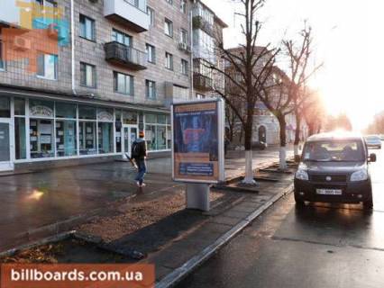 Ситилайт B в Кременчуге перекр. ул. Первомайской та вул. Небесной Сотни, напротив центрального рынка, супермаркетов АТБ, Эльдорадо, МаркетОпт фото 1