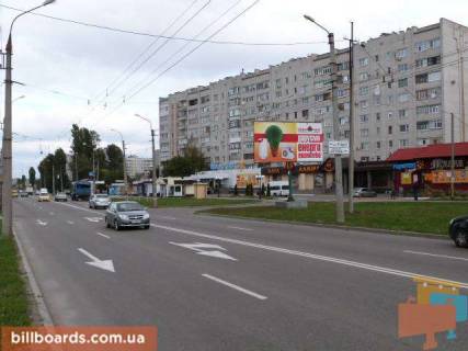 Билборд A в Кременчуге просп. Л.Украинки (50л.Октября), перекр. с ул. Козацкой (Сов.Армии), 12б (278-й кварт.), возле супермаркета «Маркетопт», направление из центра фото 1