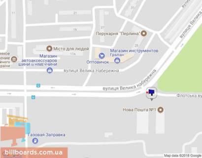 Билборд A в Кременчуге ул. Большая Набережная (ул.50-летия СССР), перересток с ул. Флотская, 2, район авторынка, отделение Новой Почты №1 схема
