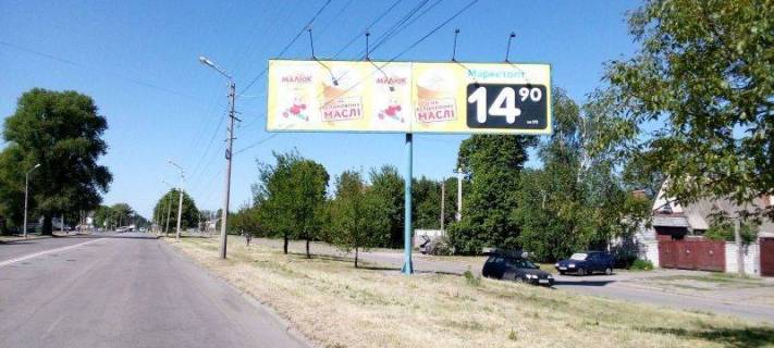 Білборд, Бігборд (Борд)  A у Кременчуці, 3 х 6  просп. Полтавський, 45, р-н Центральної районної лікарні Фото 1