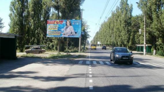 Билборд B в Кременчуге, 3 х 6  вул. Свіштовська, 19, зупинка «Завод «Техвуглецю», р-н Кременчуцького нафтопереробного заводу фото 1