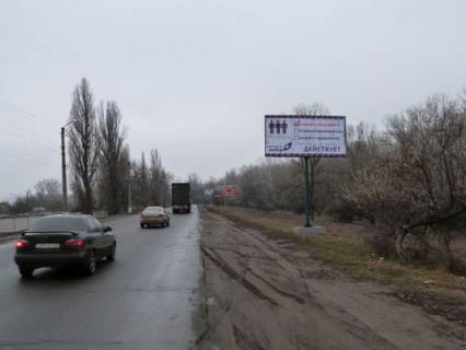 Билборд A в Кременчуге, 3 х 6  вул. Чумацький шлях, 11-Г, навпроти СТО «Автоленд», Кропивницький напрямок фото 1