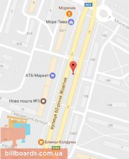 Білборд, Бігборд (Борд)  A у Кременчуці, 3 х 6  просп. Свободи (вул. 60-років. Жовтня), біля будинку № 77, біля супермаркету «АТБ», гастроному «Пане» і Гвардійського ринку, на розділовій смузі, напрямок в центр схема