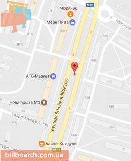 Билборд A в Кременчуге, 3 х 6  просп. Свободи, біля буд. 77, р-н супермаркету «АТБ» та ринку, на розділовій смузі, напрямок з центру схема