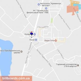 Билборд A в Кременчуге просп. Л.Украинки (50л.Октября), перекр. с ул. Козацкой (Сов.Армии), 12б (278-й кварт.), возле супермаркета «Маркетопт», направление из центра схема