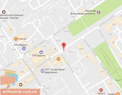 Ситилайт B в Кременчуге перекр. ул. Первомайской та вул. Небесной Сотни, напротив центрального рынка, супермаркетов АТБ, Эльдорадо, МаркетОпт схема