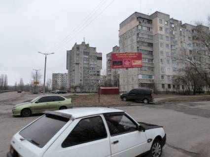 Билборд A в Кременчуге, 3 х 6  набережная Лейтенанта Дніпрова, 44, перехр. з вул. Александра Білаша фото 1