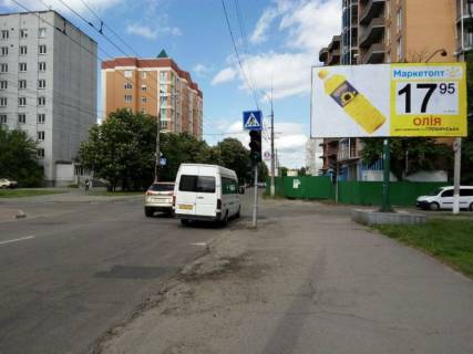 Білборд, Бігборд (Борд)  A у Кременчуці, 3 х 6  перехрестя вул. Троїцької та вул. Левка Лук'яненка, навпроти фітнес-клубу «Спартак», напрямок із центру Фото 1