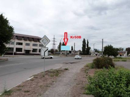 Билборд B в Кременчуге, 3 х 6  вул. Ярмаркова, перехр. з вул. Говорова, р-н авторинку та залізничного вокзалу, напрямок у центр фото 1