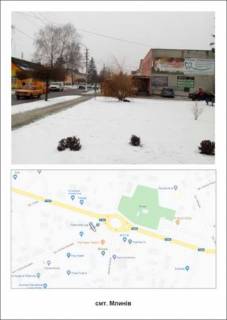 Билборд A в Млинове смт Млинів кільце  фото 1