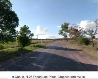 Билборд A в Ровно, 3х6  м Сарни фото 1