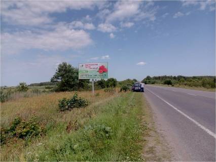 Билборд B в Ровно, 3х6  м Сарни фото 1