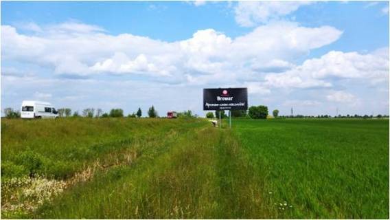 Білборд, Бігборд (Борд)  B у Дубно Грабів Фото 1