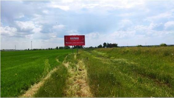 Білборд, Бігборд (Борд)  B у Рівному Грушвиця Фото 1