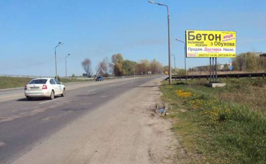 Билборд A в Обухове  комбинат (А) на Киев фото 1