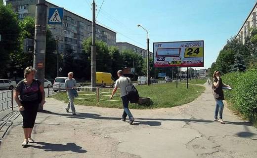 Билборд A в Тернополе ул.Киевская/ул.15 Квитня (А) фото 1