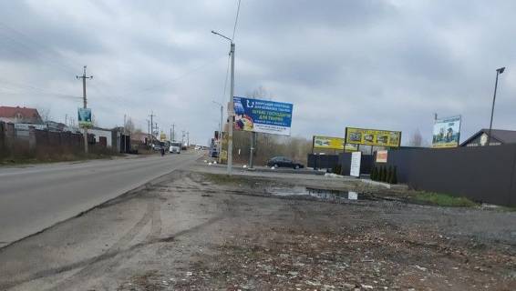 Білборд, Бігборд (Борд)  A у Петропавлівська Борщагівка с. Петропавлівська Борщагівка, вулиця Одеська, 5-Г Фото 1