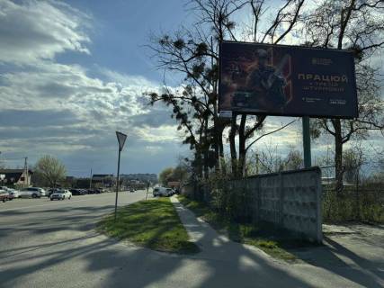 Білборд, Бігборд (Борд)  A у Боярці, 6x3  м. Боярка,  вул. Магістральна, біля АТ "УКРТРАНСГАЗ" Фото 1