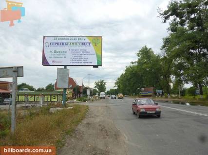 Білборд, Бігборд (Борд)  A у Боярці  ул. Магистральная, въезд в Боярку Фото 1