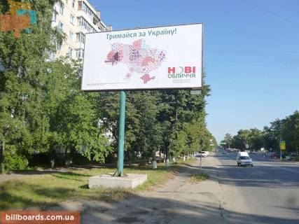 Білборд, Бігборд (Борд)  A у Боярці  ул. Белогородская/Молодежная Фото 1