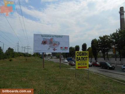 Билборд A в Вишневое  ул. Киевская, поворот на Фоззи фото 1