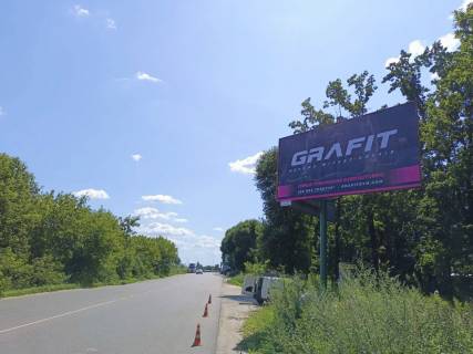 Билборд A в Боярке, 6x3  м. Боярка,  вул. Білогородська, 49, дорога Білогородка-Боярка фото 1