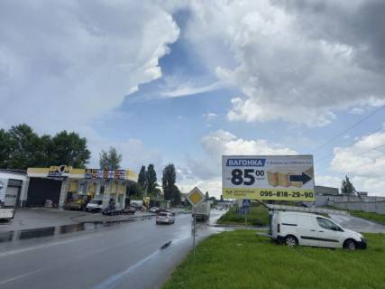 Билборд A в Софиевской Борщаговке с. Софіїська Борщагівка, вул. Соборна, 118 фото 1