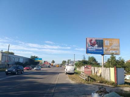 Билборд A в Святопетровском с. Святопетрівське, автодорога Вишневе-Боярка (північна) фото 1