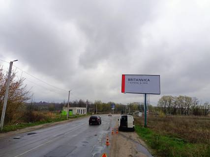 Білборд, Бігборд (Борд)  A у Тарасівке с. Тарасівка, автодорога на Віту-Поштову, перехрестя Aura Village Фото 1
