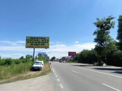 Билборд B в Боярке, 6x3  м. Боярка, вул. Магістральна, кафе "Тролейбус" фото 1