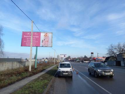 Билборд B в Боярке, 6x3  м. Боярка,  вул. Магістральна, Епіцентр фото 2
