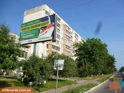 Білборд, Бігборд (Борд)  A у Боярці  ул. Белогородская, ЦТМ "Обериг" Фото 1