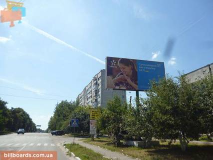 Билборд A в Боярке, 6x3  м. Боярка, вул. Білогородська, ЦТМ "Оберіг" фото 1