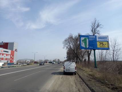 Билборд A в Святопетровском с. Святопетрівське, автодорога Боярка-Вишневе (північна), митний термінал фото 1