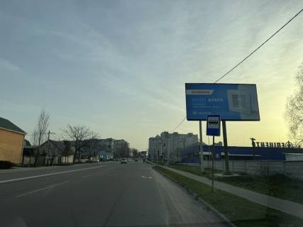 Билборд A в Боярке, 6x3  м. Боярка,  вул. Магістральна, біля Епіцентру фото 1