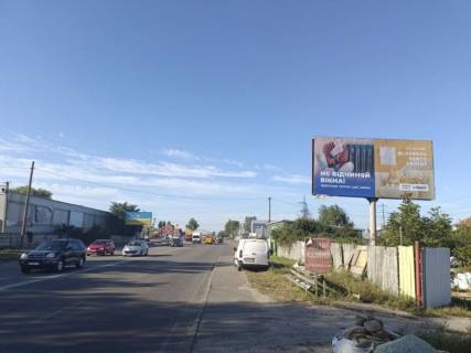 Билборд A в Вишневое м. Вишневе, ул. Київська, навпроти Церковь Благодать фото 1