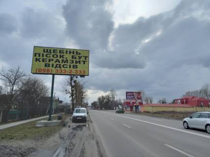 Билборд B в Боярке, 6x3  м. Боярка, вул. 38-а лінія фото 1