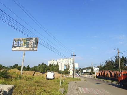 Білборд, Бігборд (Борд)  B у Петропавлівська Борщагівка с. Петропавлівська Борщагівка, вул. Пушкіна, 112 Фото 1