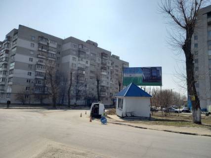 Билборд A в Боярке, 6x3  м. Боярка,  вул. Магістральна, Боярське коло фото 1
