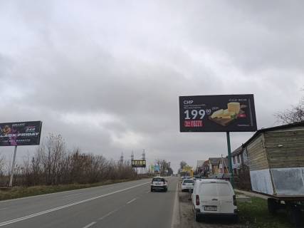 Билборд A в Боярке, 6x3  м. Боярка, вул. 38-а лінія фото 1