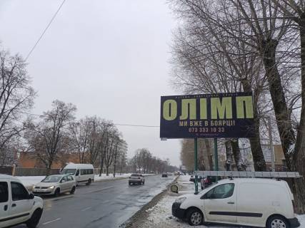 Билборд A в Боярке, 6x3  м. Боярка,  вул. Білогородська, 45 фото 1