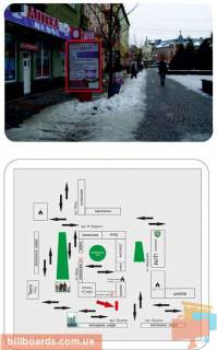 Сiтiлайт A у Мукачеві вул Пушкіна (цілодобова аптека "МС +") Фото 1