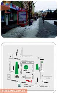 Сiтiлайт B у Мукачеві вул Пушкіна (цілодобова аптека "МС +") Фото 1