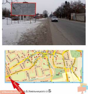 Билборд B в Берегово вул. Б. Хмельницького(напрямок на кордон "Лужанка") фото 1