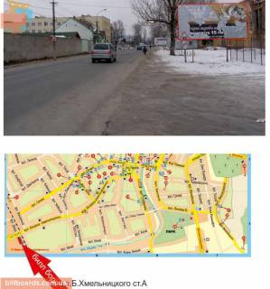 Билборд A в Берегово вул. Б. Хмельницького(напрямок на Центр) фото 1