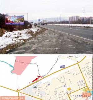 Билборд B в Мукачеве траса Чоп-Київ (Мукачівський р-н, ресторан "Ловачка"), траса на Київ фото 1