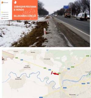 Билборд B в Мукачеве, 3х6  траса Київ-Чоп (Мукачівський р-н, 300м. від м. Мукачево. .Тракторний стан) фото 1